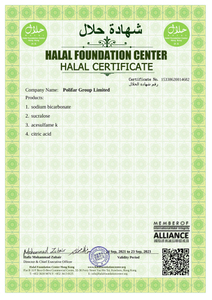HALA certificate