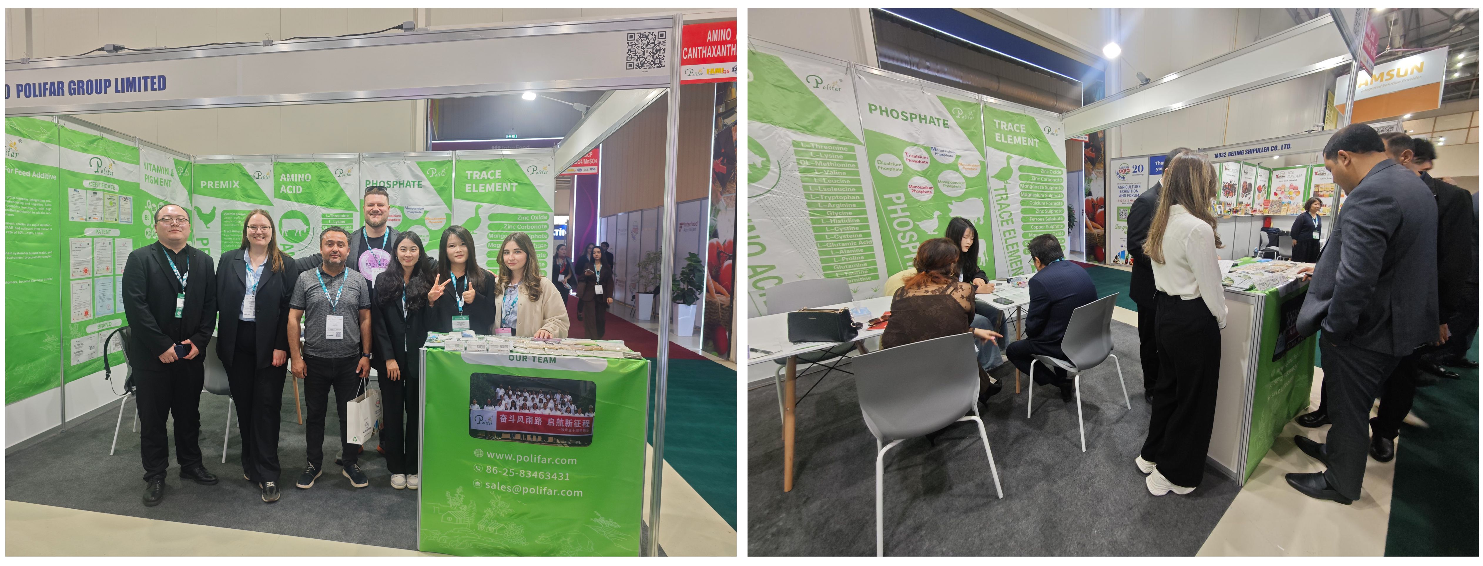 Akanbaijiang International Agricultural And Livestock Exhibition Akanbaijiang International Agricultural And Livestock Exhibition