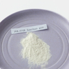 E415 Food Grade Thickener Xanthan Gum CAS 11138-66-2