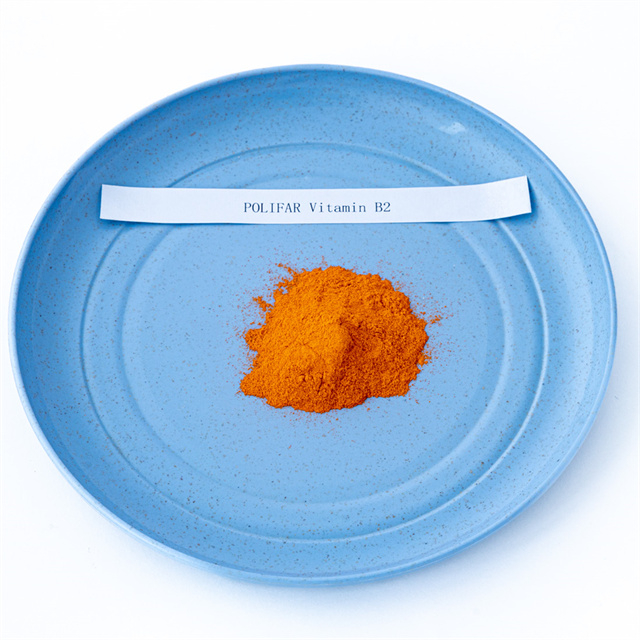 Vitamin B2 Complex Riboflavin Powder for Chickens