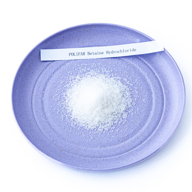 98% Feed Grade Anhydrous Betaine Hydrochloride Additive