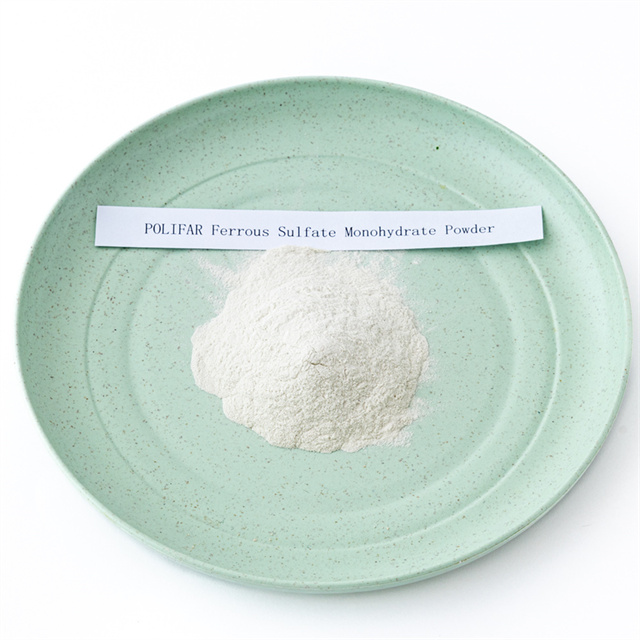 30% Feed Grade Ferrous Sulphate Monohydrate Powder