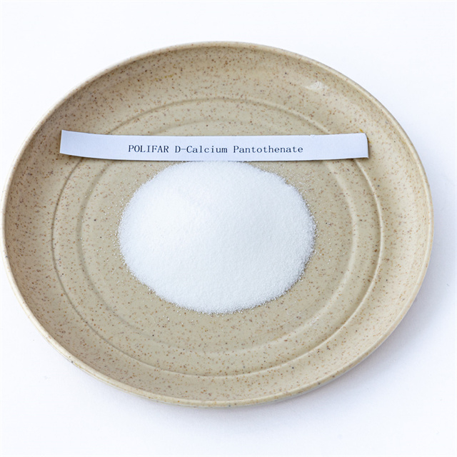 Raw Material Calcium Pantothenate Powder Vitamin B5