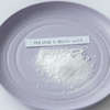 Bulk Food Grade E296 DL Malic Acid L Malic Acid Powder