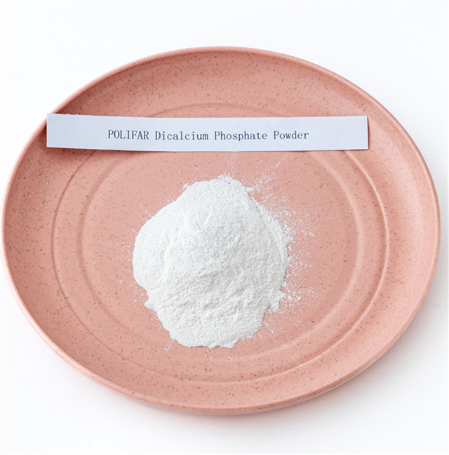 Feed Grade DCP Granular Powder CAS NO 7789-77-7 for Chickens