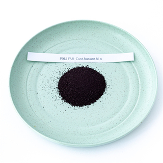 Feed Grade 10% Purity Canthaxanthin Powder for Birds