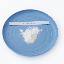 Wholesale Vitamin B8 Myo-Inositol Additive