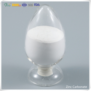 Basic Zinc Carbonate Industrial Grade/cosmetics Grade/feed Grade