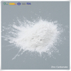 Feed Grade Basic Zinc Carbonate Powder for Livestock