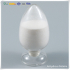 98% Feed Grade Anhydrous Betaine Hydrochloride Additive