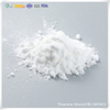 Feed Grade Vitamin B1 Thiamine Mononitrate Powder