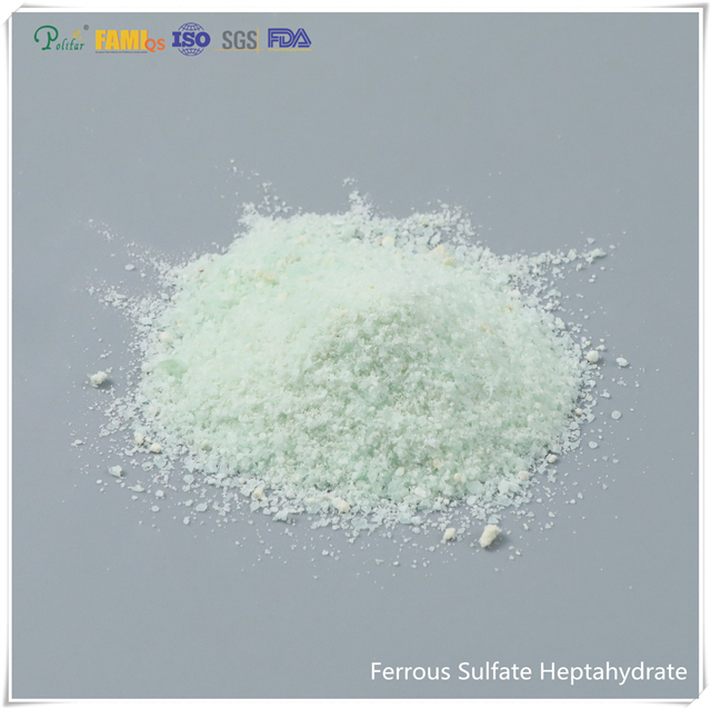Bulk 19.37% Ferrous Sulphate Heptahydrate Crystal