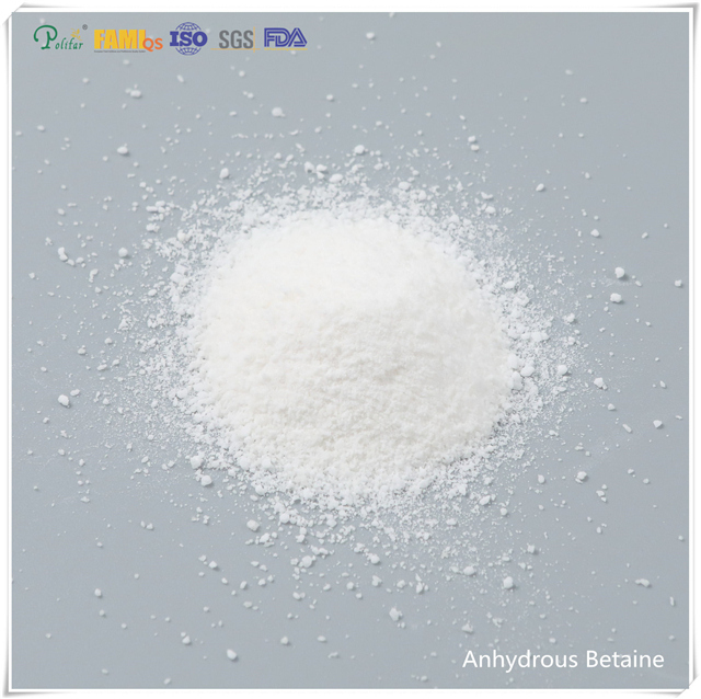 98% Feed Grade Anhydrous Betaine Hydrochloride Additive