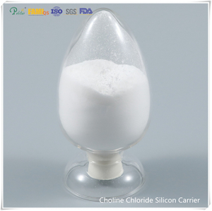 Choline Chloride Silicon Carrier feed grade 50%