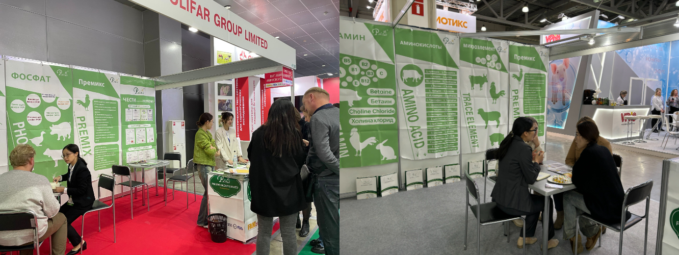 Feed Additives Exhibition held in Russia
