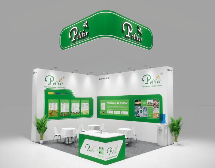 Polifar at VIV Select China 2025