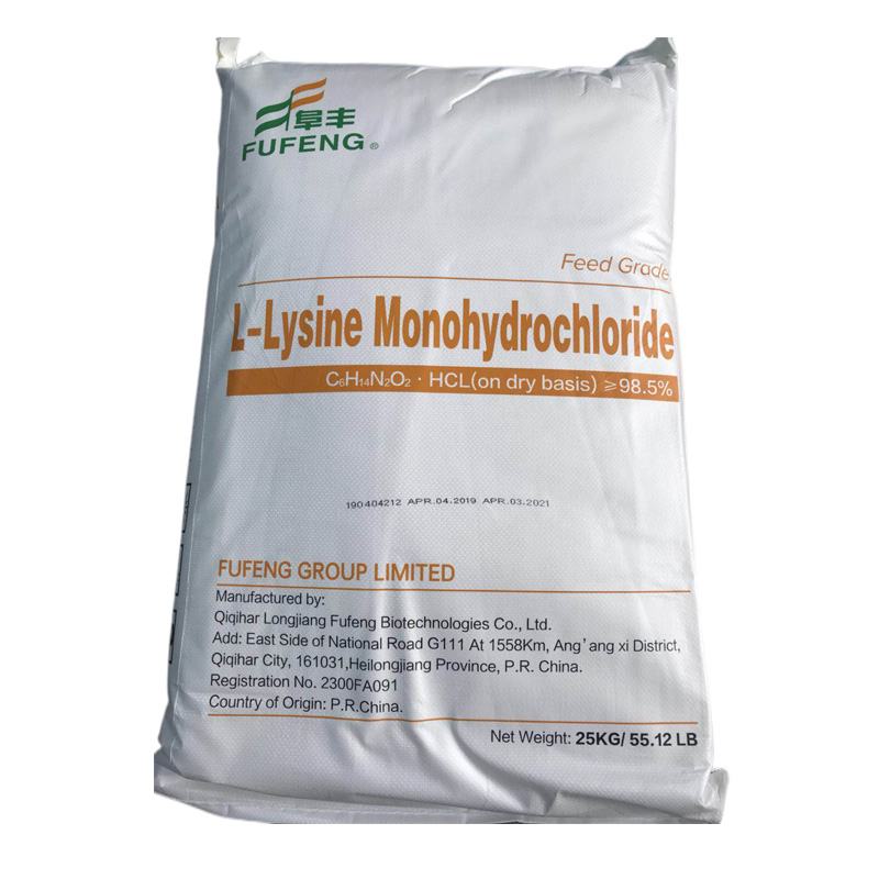 Fufeng lysine