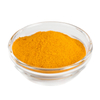 Feed Grade Natural Zeaxanthin Lutein from Marigold