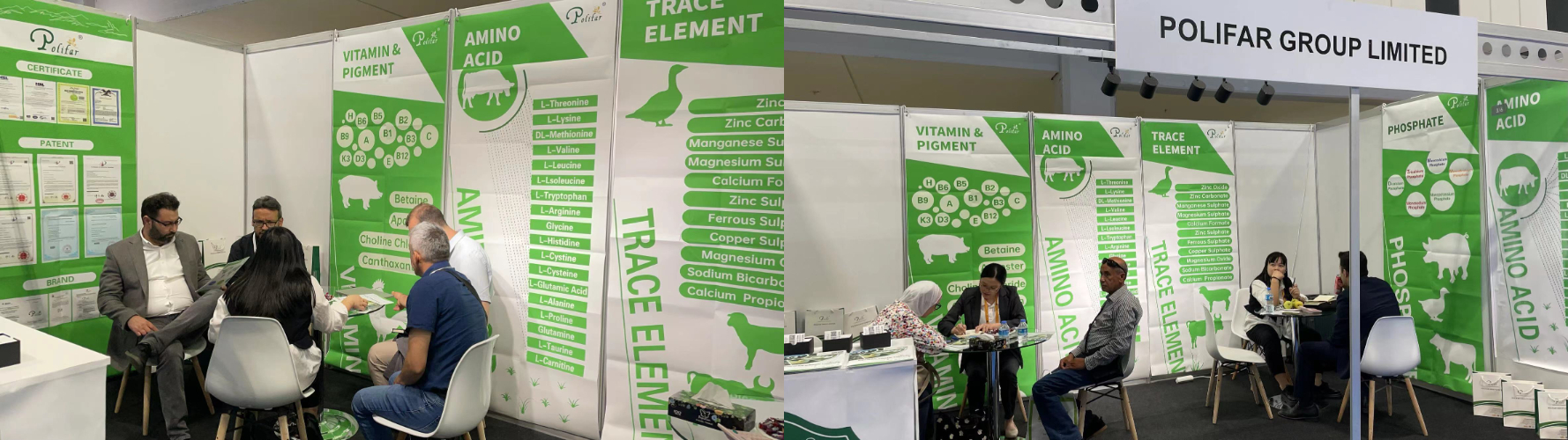 Exhibition on feed additives