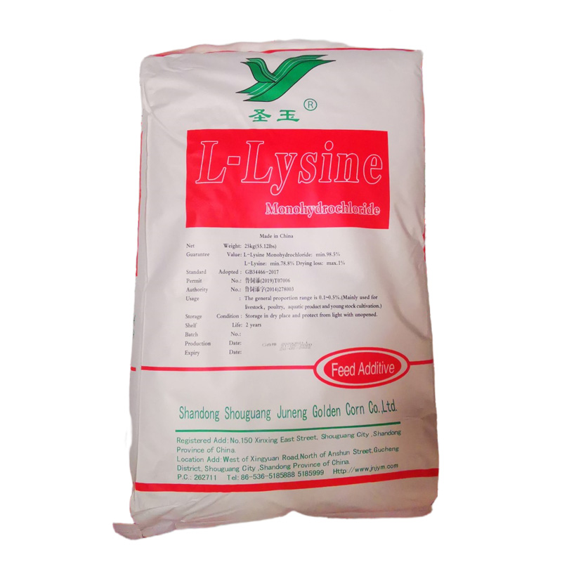 golden corn lysine