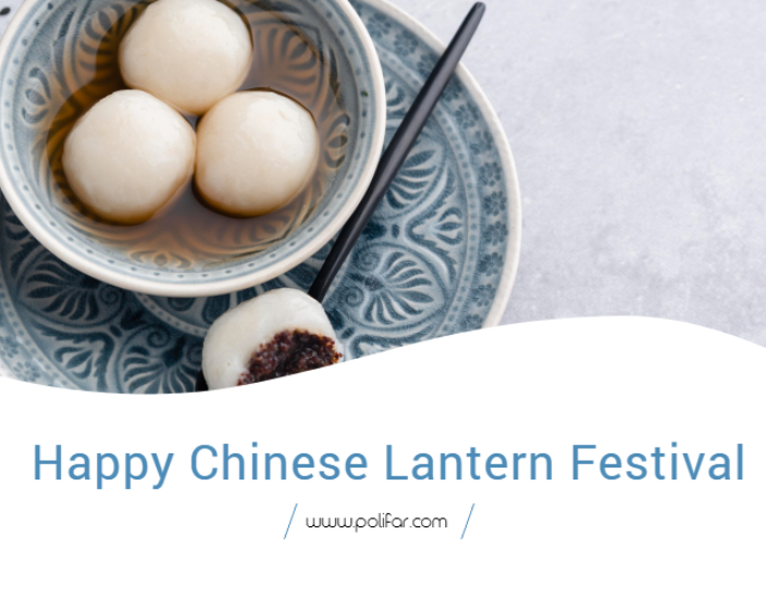 Happy Lantern Festival from Polifar!