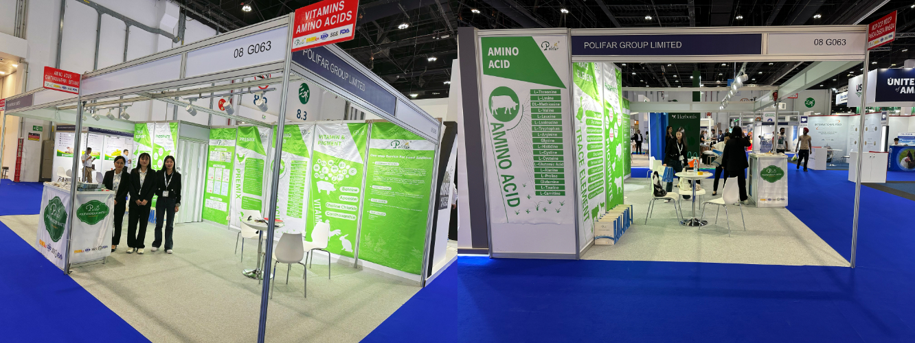 Feed Additives Exhibition in Abu Dhabi