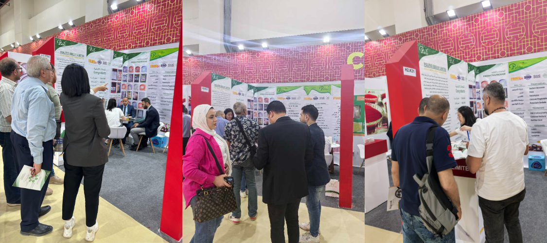 Food Additive Industry Fair