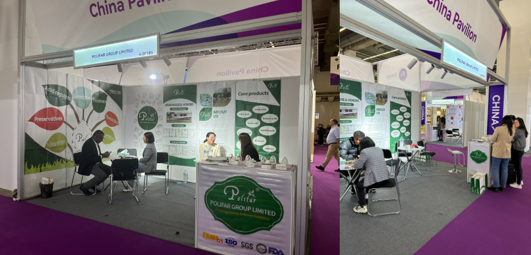 food ingredient exhibition
