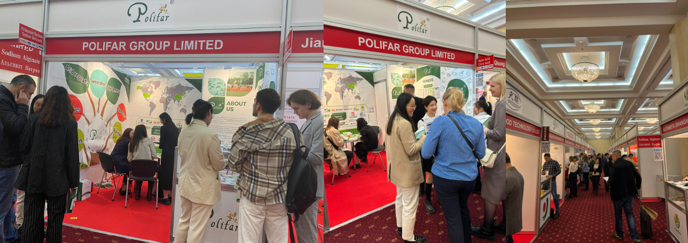 We joined in the food additive expo