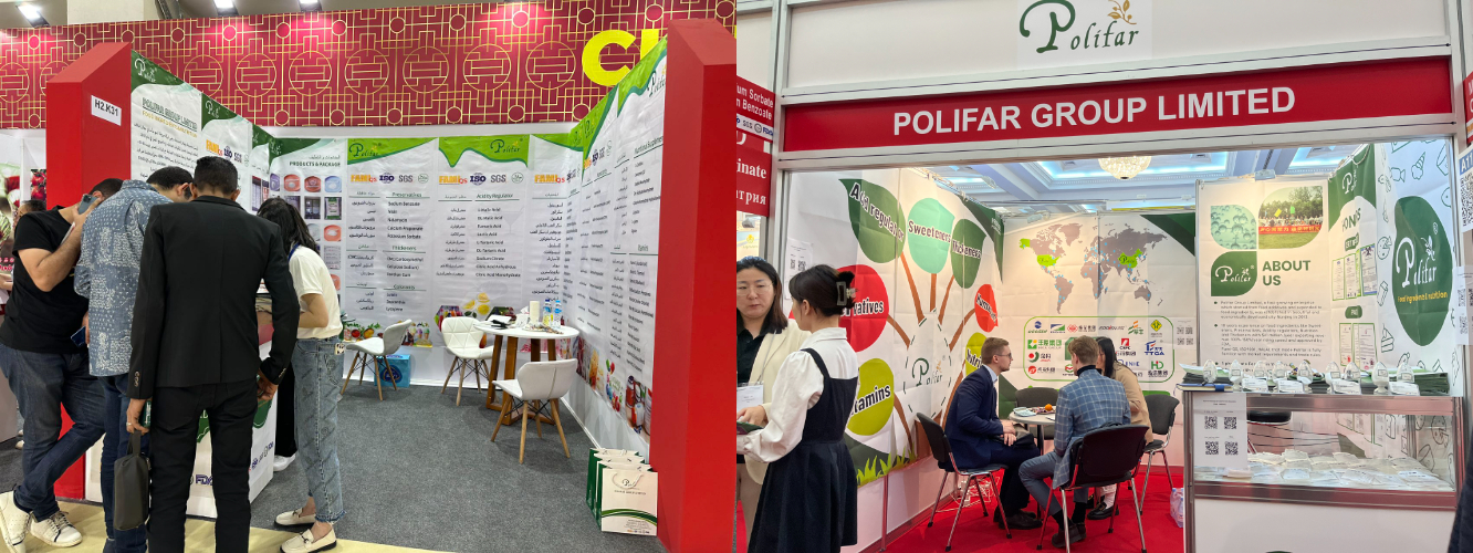 different kinds of exhibitions for food ingredients