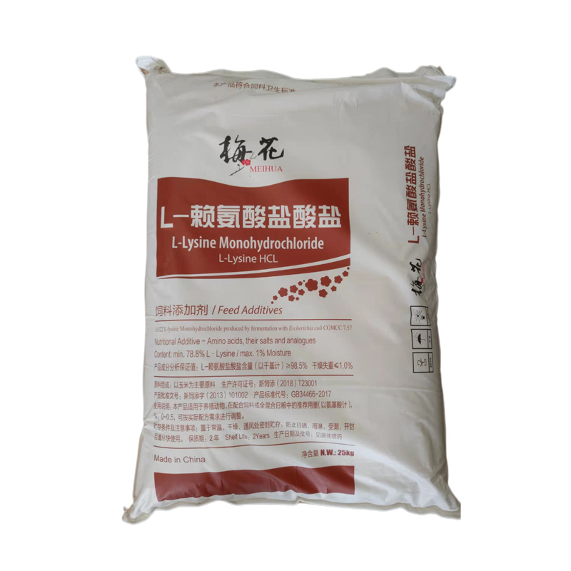 Meihua-lysine