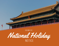 //iprnrwxhkqrq5q.leadongcdn.com/cloud/lkBqnKmmSRqkmrkknlkp/Chinese-National-Holiday-Notice.jpg