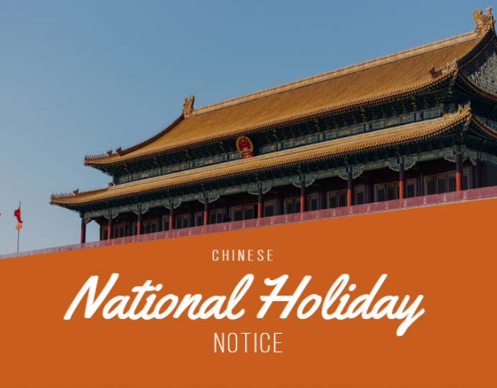 Notice: Office Closure for 2024 National Day Holiday