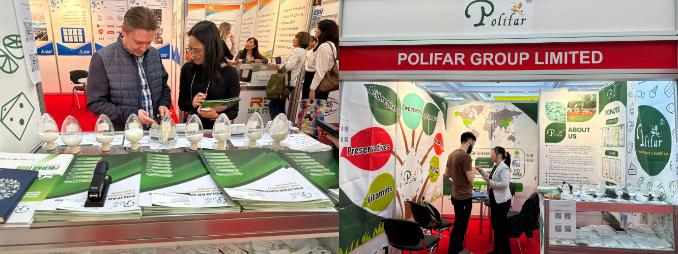 Professional food additives exhibition