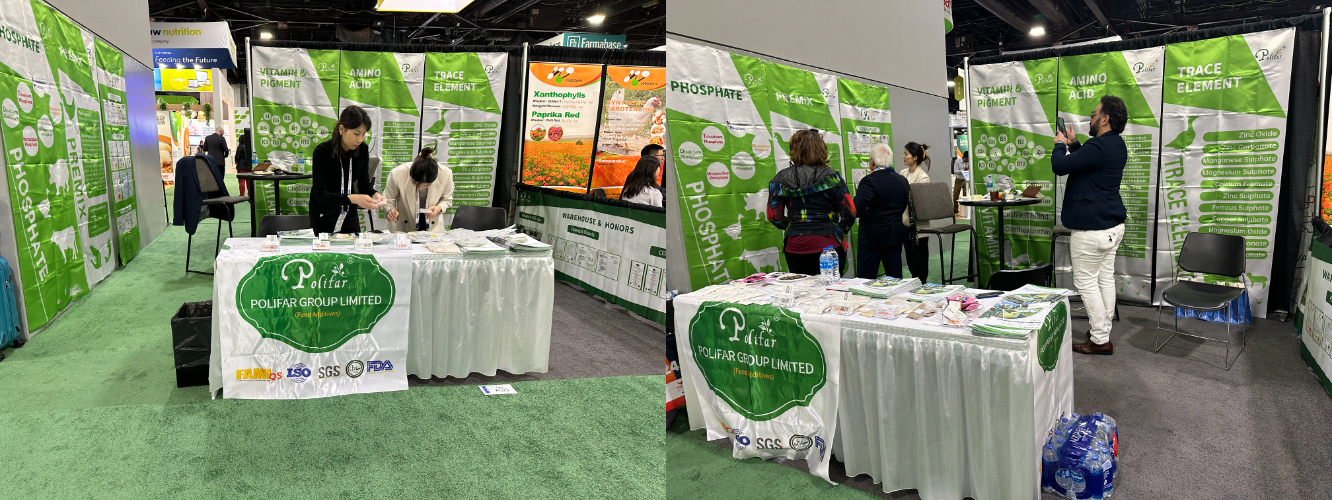 Feed Additives Exhibition - America IPPE
