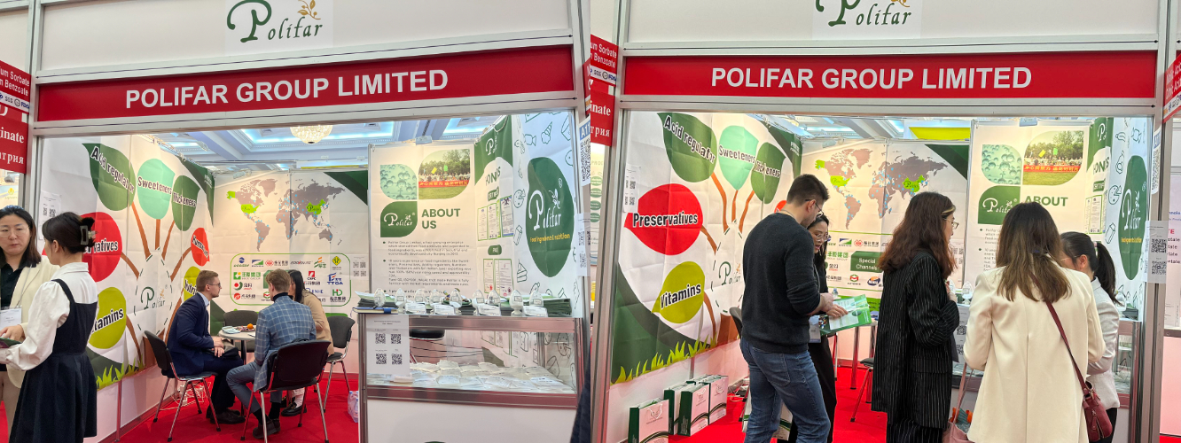 Participate in food additive exhibitions around the world