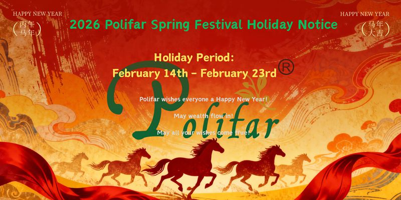 2026 Spring Festival Holiday Notice