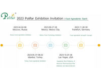 //iprnrwxhkqrq5q.leadongcdn.com/cloud/lnBqnKmmSRklojnljrkq/food-additive-exhibition.jpg
