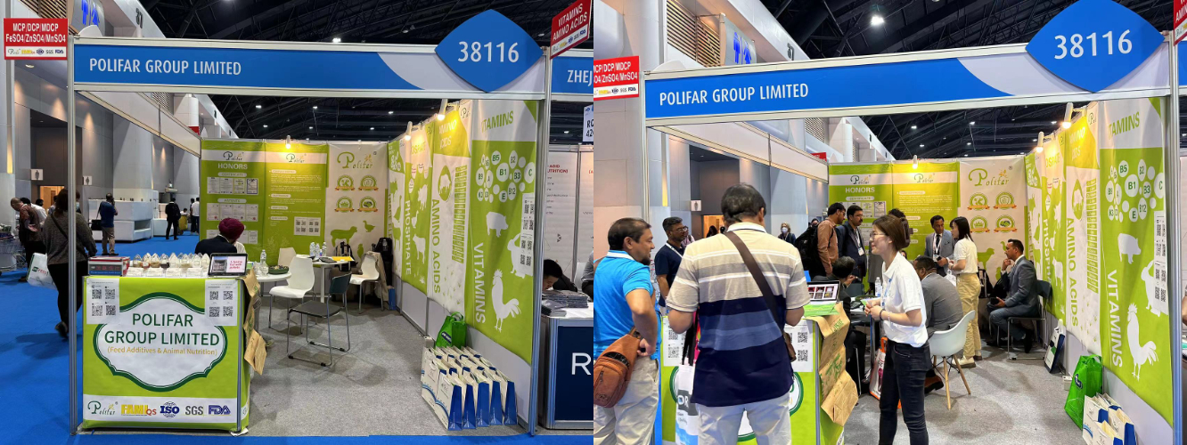 Exhibition of Animal Additives