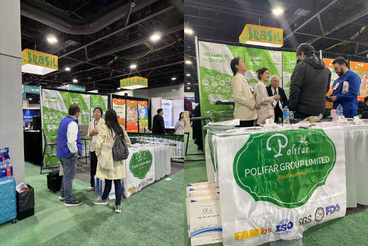 Participate in the feed additive exhibition in the United States
