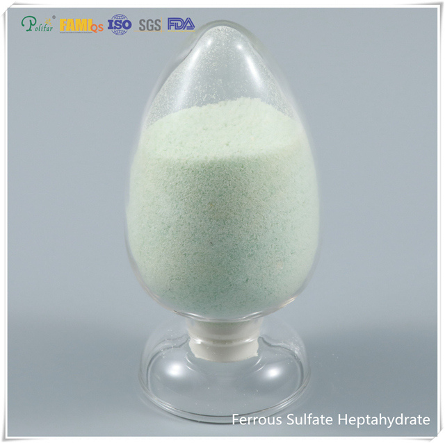Ferrous sulfate heptahydrate