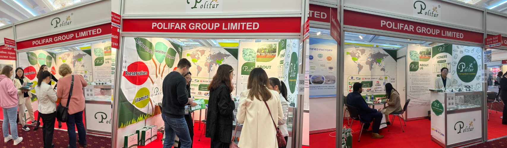 An Exhibition of food ingredients