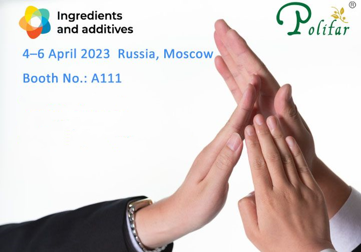 The Ingredients Russia Exhibition Ended Successfully