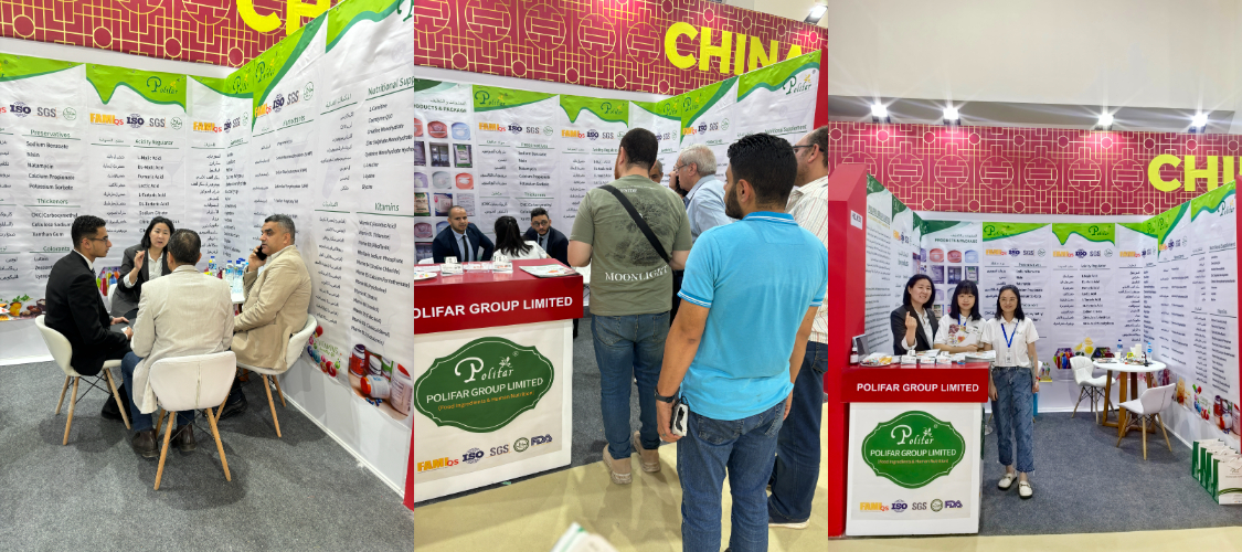 kinds of exhibitions for food ingredients