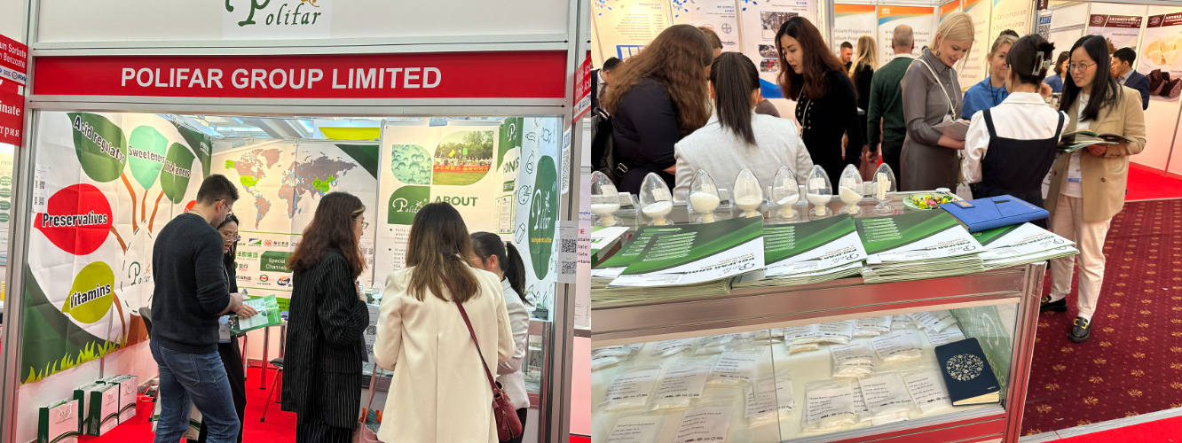 food additive exhibition