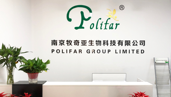 Polifar Company