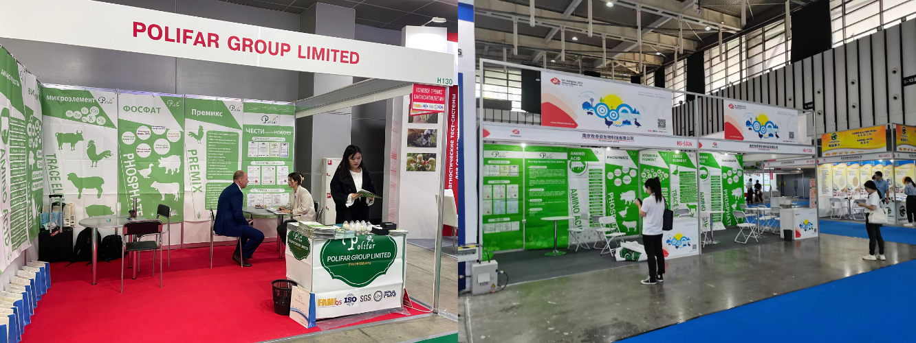 Photos of the Feed Additive Exhibitions attended by Polifar
