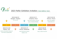 //iprnrwxhkqrq5q.leadongcdn.com/cloud/lrBqnKmmSRklljoqmokm/polifar-feed-additive-exhibition.jpg
