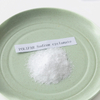 Food Grade NF13 Sodium Cyclamate E952 Sweetener
