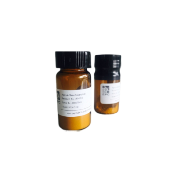 Raw Material GLP 1 Liraglutide Peptide API